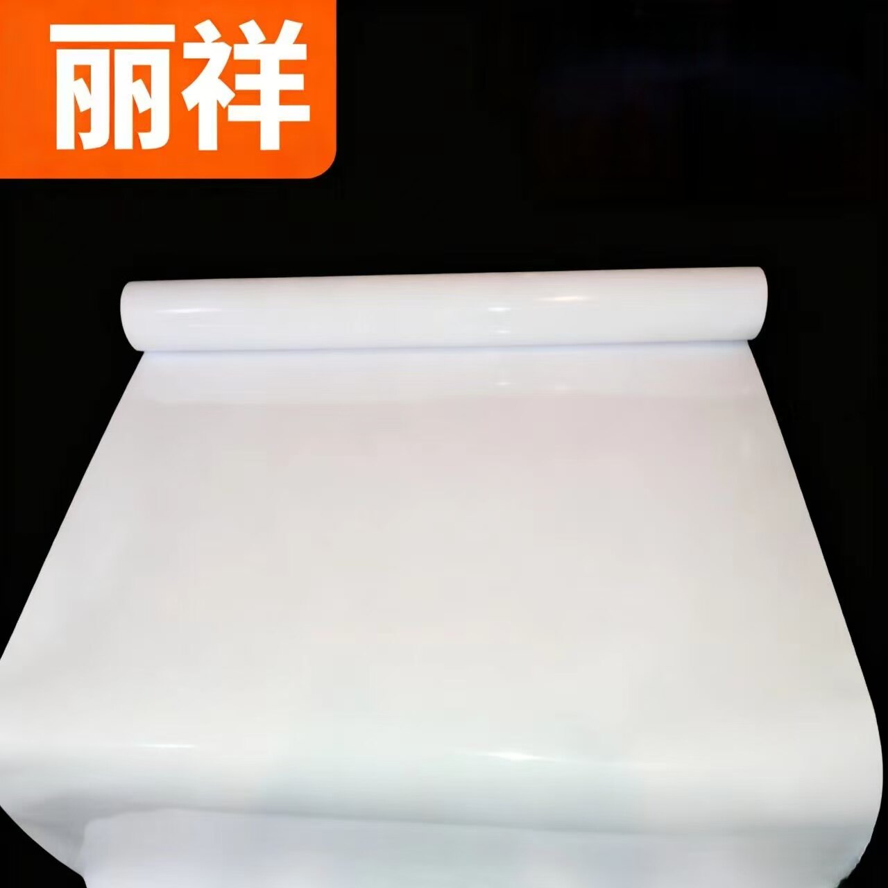 防水铸涂高光相纸180克 喷墨相片纸 装饰画图文制作 封面纸海报