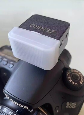 神牛ZENIKO ZT08机顶闪光灯柔光罩柔光盒相机摄影配件肥皂盒原厂