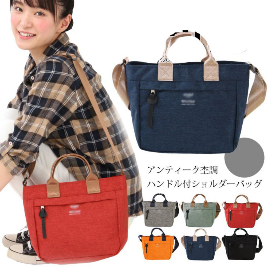 日本anello乐天斜挎包女包
