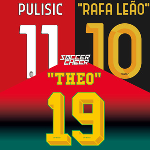 新款 2425赛季 特奥莱昂普利西奇 包邮 AC米兰球衣字体卡卡印号订制