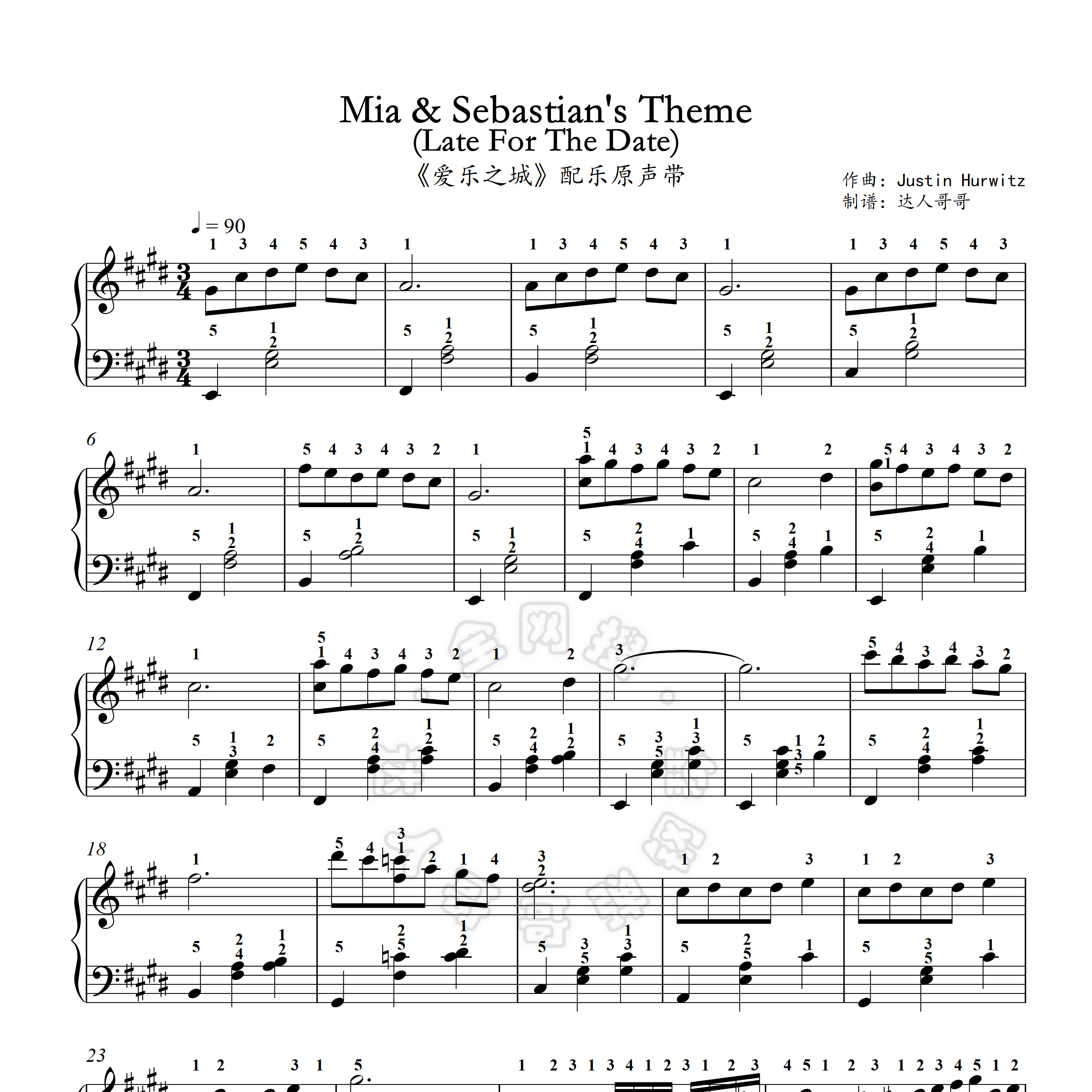 mia & sebastians theme钢琴谱 带指法 爱乐之城la la land 原版