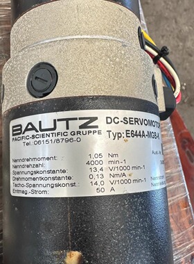 减速电机E644A-MGB-K-4100-0