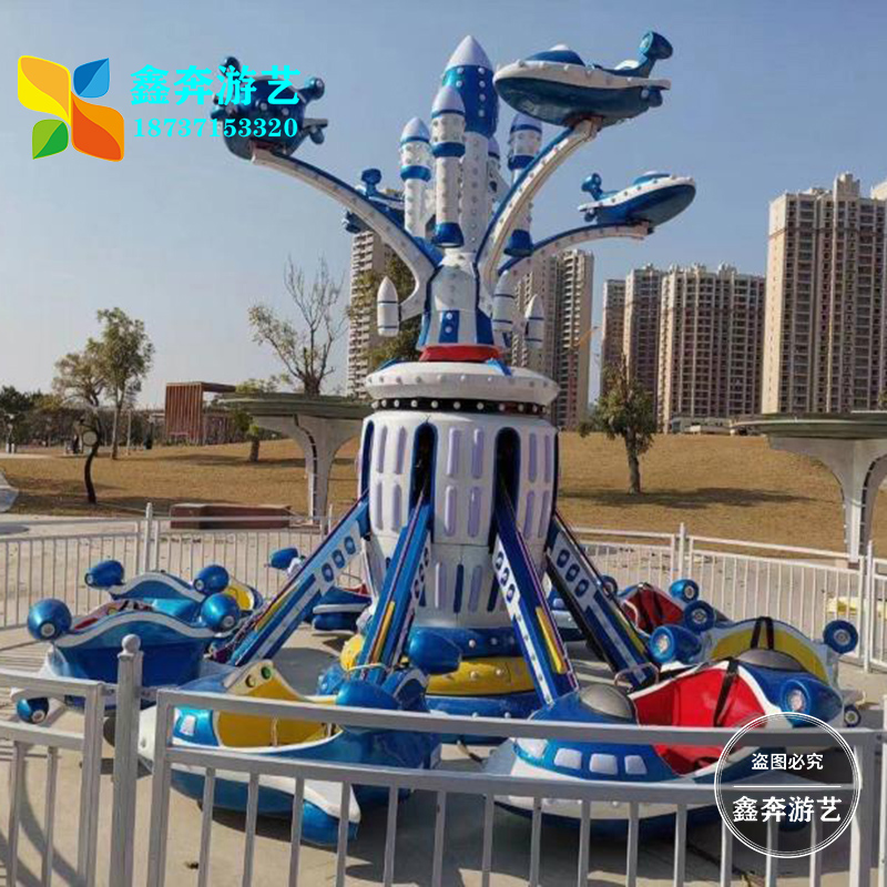 双层自控飞机儿童游乐设备户外游乐设施旋转飞车游乐场所设备摆摊