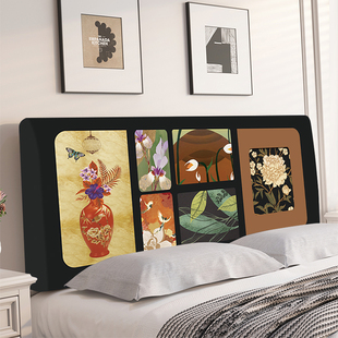 新中式古风床头罩防尘罩1.8米2米全包床头套罩弹力通用床头防尘布