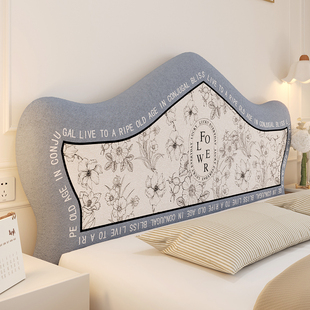 直形异形通用绒面弹力全包床头罩欧式凹凸形床头防尘保护罩套卧室