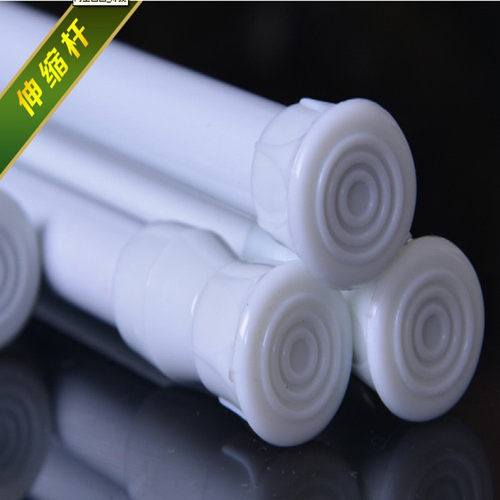 格诺瓦浴帘杆免打孔浴室免安装