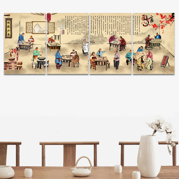 面馆墙面装饰重庆小面挂画海报