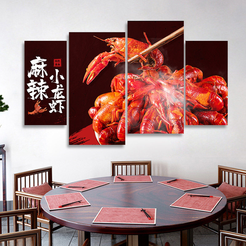 麻辣小龙虾个性风烧烤店夜宵壁画