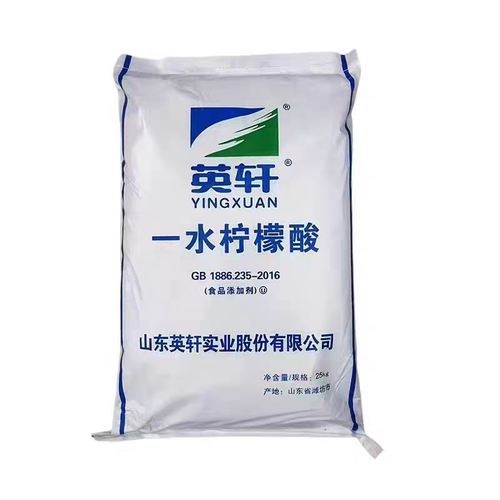 食品级柠檬酸酸度调节剂