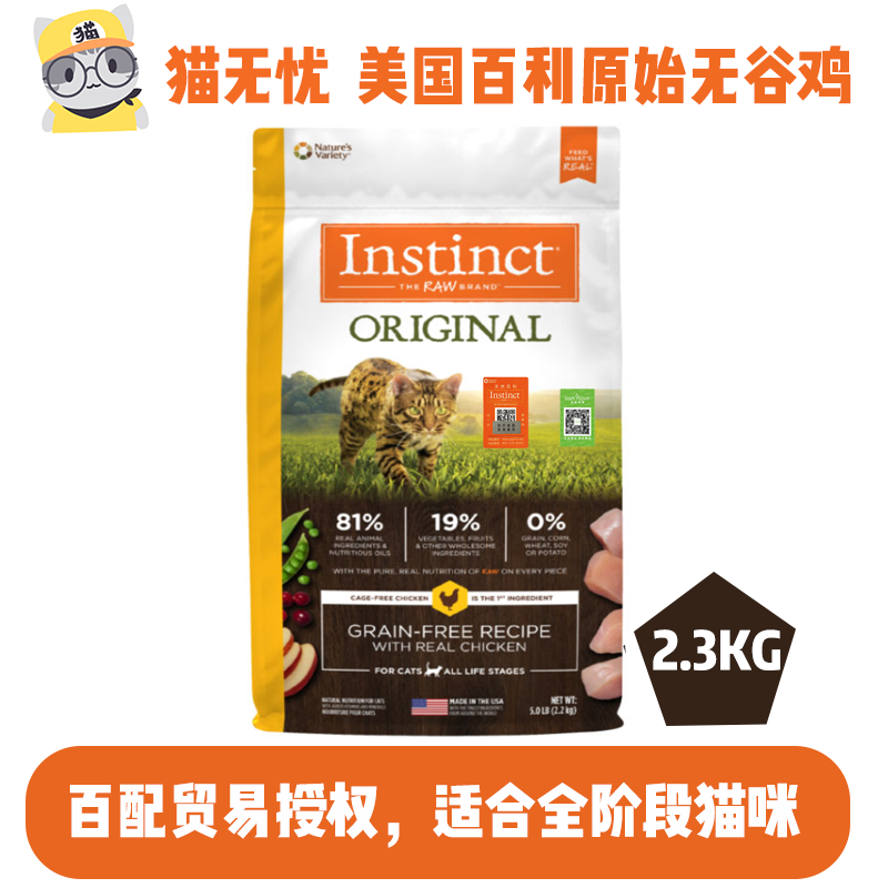 立减20元