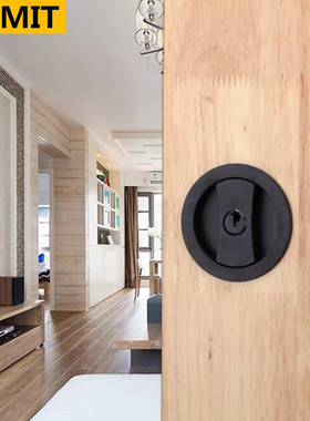 SUMIT简约奶油白黑色移门锁卫生间钩锁木门钩锁厨房阳台推拉门锁