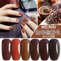 Đẹp mới màu caramel loạt sơn móng tay keo có thể tháo rời màu xanh lá cây lâu dài màu nâu sữa trà màu Barbie keo trị liệu - Sơn móng tay / Móng tay và móng chân sơn móng tay innisfree