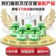电热蚊香液无味婴儿孕妇可用家用驱蚊液驱蚊水通用补充液电蚊香器