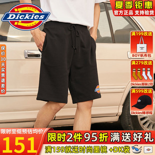 春季 子8882 新品 短裤 男式 logo印花卫裤 腰部抽绳休闲短裤 Dickies