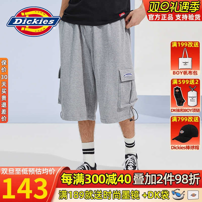 Dickies多口袋短裤男帝客潮牌2023冬季新品时尚休闲运动七分裤