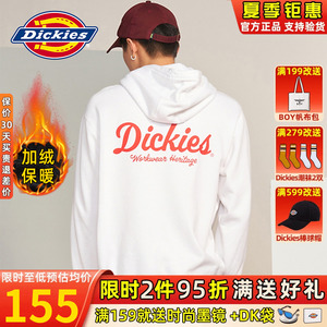 Dickies印花潮牌白色连帽卫衣男春季加绒红色新年款情侣卫衣帽衫