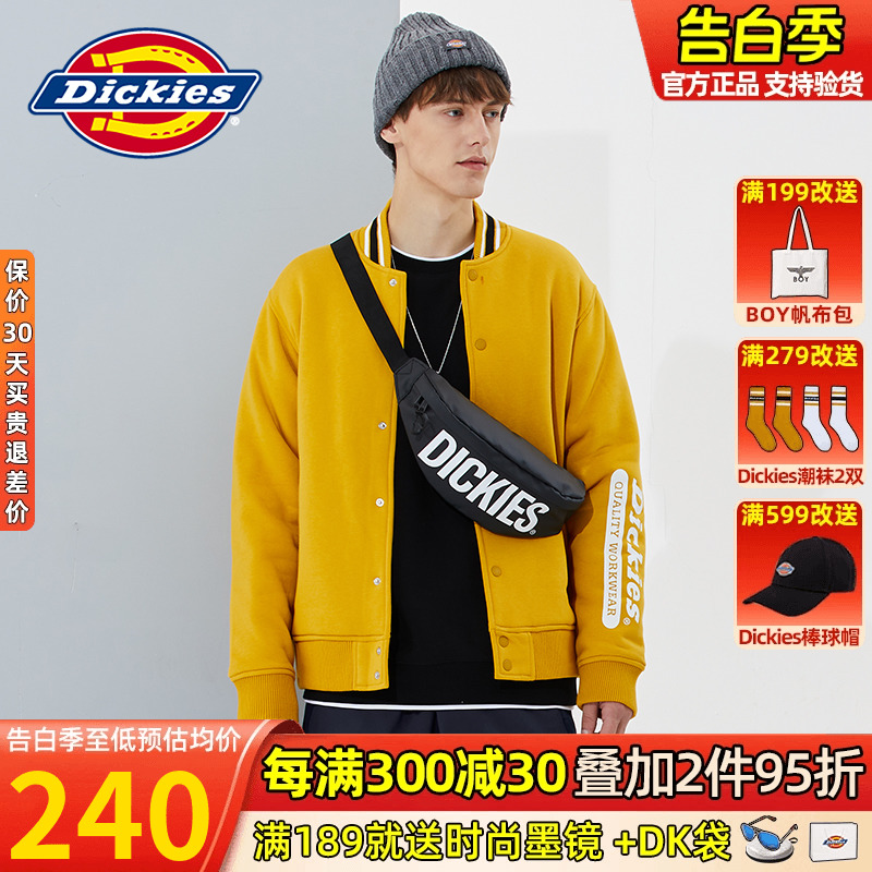 Dickies厚外套男棒球服潮牌保暖春季新款迪克斯情侣棉服女8131