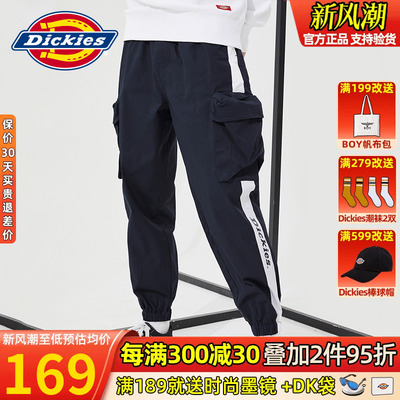 Dickies工装裤男帝客潮牌字母印花夏季新品撞色宽松大口袋束脚裤