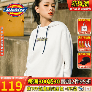 Dickies假两件logo绣花连帽卫衣 女式夏季新品休闲上衣8811