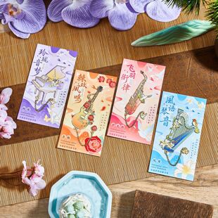 乐器书签创意钢琴吉他萨克斯琵琶二胡高档精致音乐文具礼品伴手礼