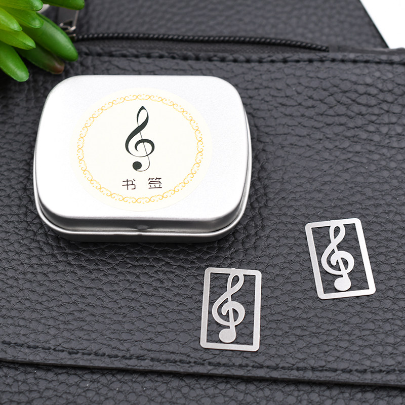高音谱号书签八分音符低音文艺精美礼品创意小清新音乐符号文具