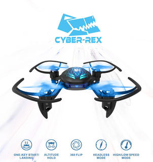 银燕 Cyber-rex  一体机 空心杯玩具飞机到手飞套装