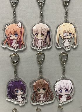 Rewrite挂件周边动漫Q版亚克力钥匙扣游戏key神户小鸟千里朱音