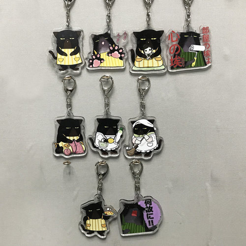 能干的猫今天也忧郁钥匙扣挂件