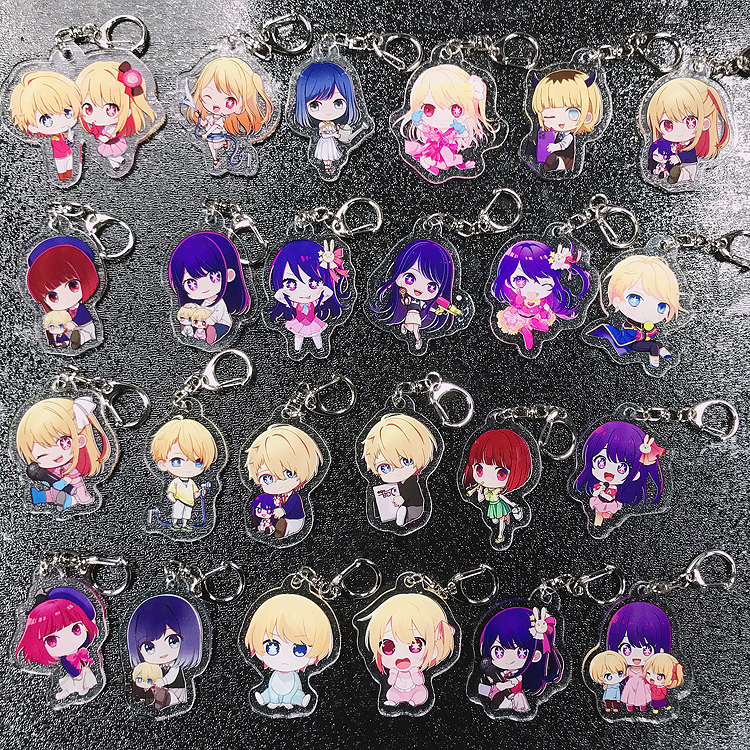 我推的孩子挂件动漫Q版