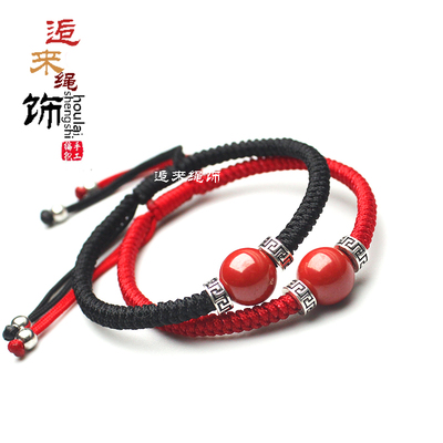 朱砂路路通转运珠脚链情侣款