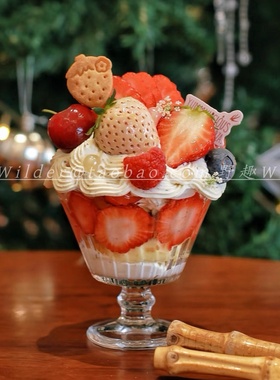 创意简约玻璃杯冰淇淋碗家用酸奶雪糕杯调酒杯花边鸡尾酒杯果酒杯