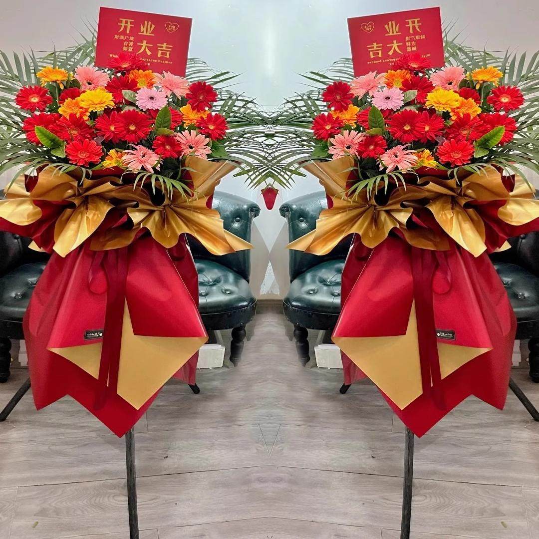 开业庆典大麦花篮同城送肥东肥西