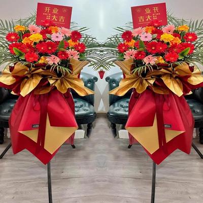 开业庆典大麦花篮同城送肥东肥西