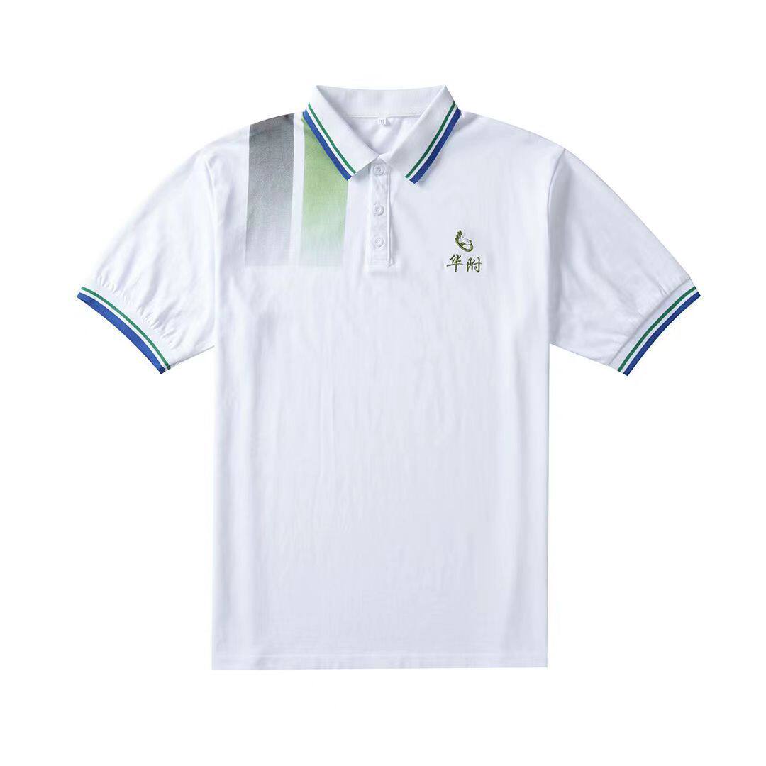 华师附中广州华附本部校服短袖长袖短裤上衣夏秋冬套装通用运动服