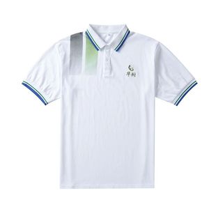 华师附中广州华附本部校服短袖长袖短裤上衣夏秋冬套装通用运动服