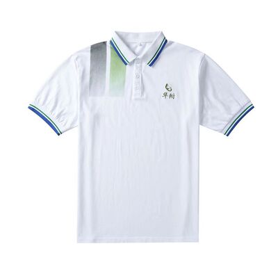 华师附中广州华附本部校服短袖长袖短裤上衣夏秋冬套装通用运动服