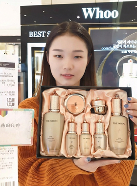 韩国专柜 2026年Whoo后 天率丹水乳液精华面霜 华率系列 补水保湿