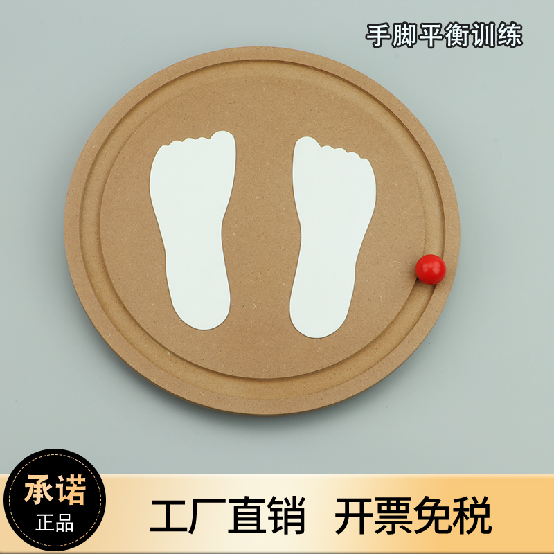 早教玩具可美特蒙氏教具