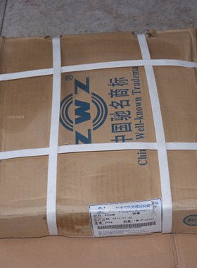 瓦房店轴承 ZWZ轴承 6326 6328 6330 6332M 6334M