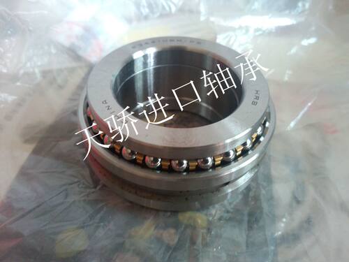 精品国产轴承 哈尔滨轴承 ZARN3570TN/P4 天骄轴承 TJU