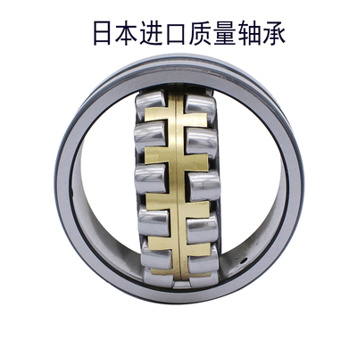 天骄进口质量高速高温