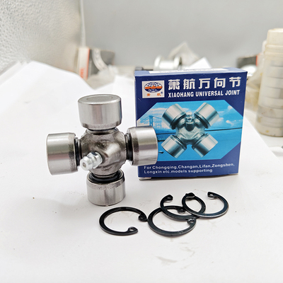 万向节十字轴承面包车专用五菱之光专用荣光专用25X64 LZ11125*64