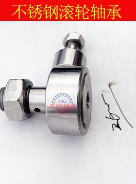 不锈钢滚轮轴承 滚针轴承CF5 CF6 CF8 CF10 CF12 CF16 CF18 CF20