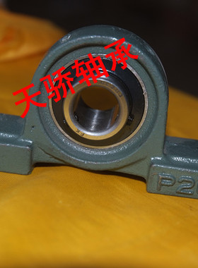 轴承 UCP UCF UCFL UCT305 306 307 308 309 310 311 天骄轴承