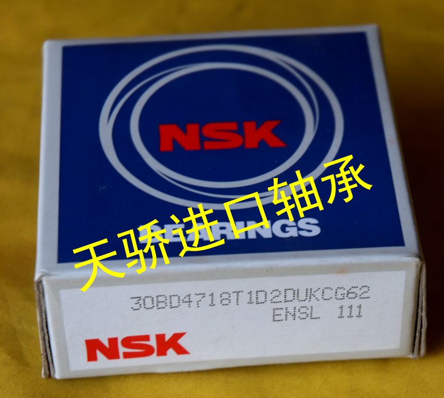 ACB406200206 红旗480压缩机轴承