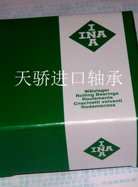KR22PPA CF10 KR22-PP-A INA轴承 德国进口轴承 螺拴滚轮轴承