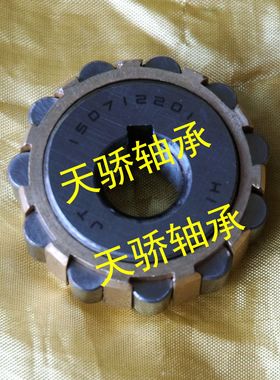 减速机轴承 整体偏心转臂轴承 HI 180712200 10*33.9*12 长治 HI
