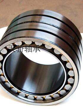 瓦房店轧机轴承 四列圆柱滚子轴承FC3042120现货