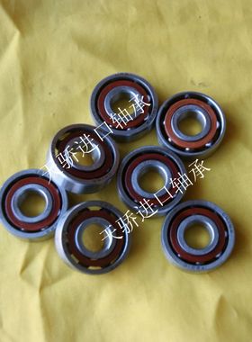 7204AC 7204C 正品哈尔滨HRB 角接触球轴承 20*47*14 36/46204