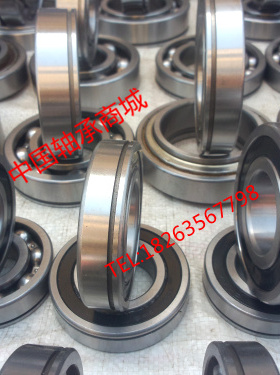 哈尔滨轴承6200N 6201N 6202N 6203N 6204N 6205N 6206N 6207N Z